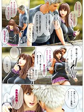 Hime Kano