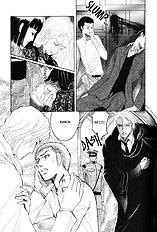 Aigan Shounen