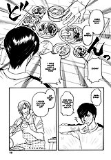 Yome Ni Konai Ka Vol.1