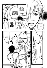 Ano Hi No Kimi Wo Dakishimeta Nara Vol.1