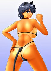 Kana
