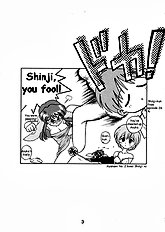 Echoes [Black Dog (Kuroinu Juu)][ENG]