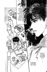 Yume No Kodomo Vol.3