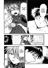 RE-TAKE 0