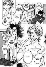 Yome Ni Konai Ka Vol.1