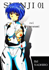 SHINJI 01 - rei ayanami