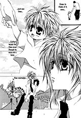Okane Ga Nai Vol.6