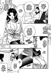 Office Lady Special
