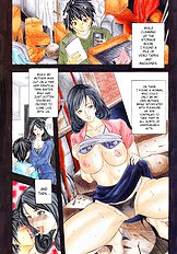 Tennen Koubo[ENG]