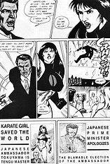 Karate girl 6 - tengu wars 3 (Motoki)