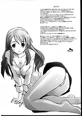 More!3