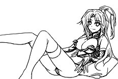 Izuminoaru
