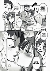 Hito Zuma 2