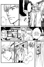 Hana Wa Sakuka Vol.1
