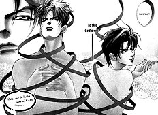 Deki No Ii Kiss Warui Kiss Vol.1