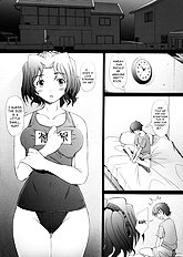 Ranjyuku 3