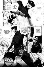 Aigan Shounen