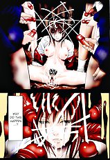 [Psycho] Kyokugen Gangu (ENG)