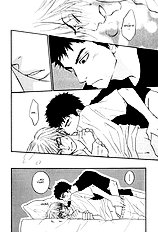 Doushiyoumo Nai Keredo Vol.1