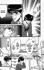 Yume No Kodomo Vol.2