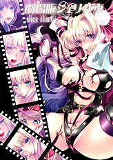 Artist galleries 21