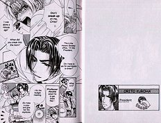 Kunshusama No Koi No Oaite Vol.2