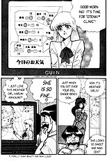 Ogenki Clinic Vol.5