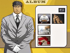 Yaoi images set 031