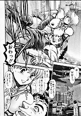 NAMI SOS! GIRLS