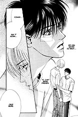 Renai Junkie