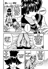 Gakuen Heaven Chapter 26