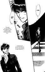 Yume No Kodomo Vol.4