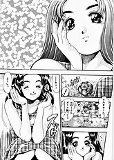 ANZUCHAN FOREVER