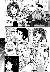 Virgin Na Kankei 2