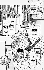 Yume No Kodomo Vol.1