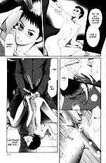 Aigan Shounen