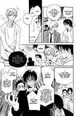 Kodomo No Iibun Vol.1