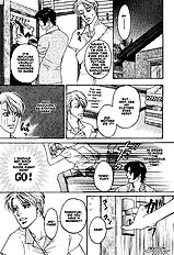 Yome Ni Konai Ka Vol.2