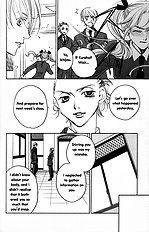 Houkago Hokenshitsu Vol.3