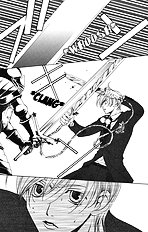 Houkago Hokenshitsu Vol.2