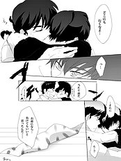 Ranma Ero Pics