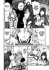 Virgin Na Kankei 2