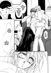 Okane Ga Nai Vol.2