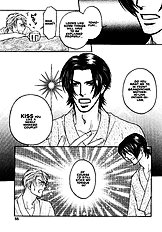 Yome Ni Konai Ka Vol.2