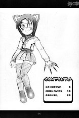 MAI-CCHING
