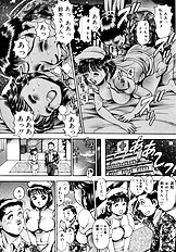 KOISURU RACEQUEEN