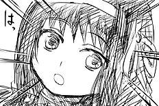 Shima Syu