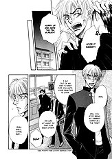 Koi Cha No Osahou Vol.1