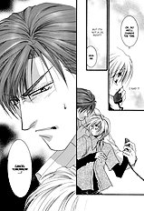 Okane Ga Nai Vol.4