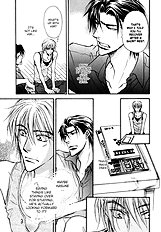 Koi Cha No Osahou Vol.3